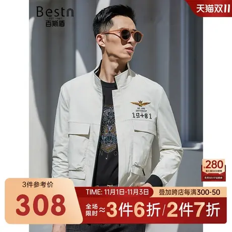 百斯盾男装修身夹克衫2023秋冬新款工装口袋潮流休闲舒适立领外套商品大图