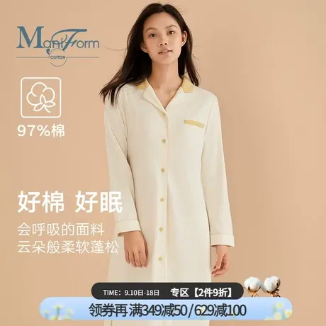 曼妮芬棉质生活睡袍棉针织翻领长袖宽松睡裙女家居服秋冬新款TC商品大图