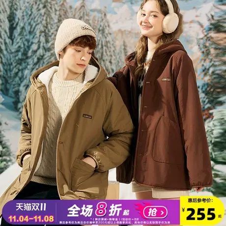 唐狮情侣厚外套2023冬新款美拉德外套男女仿羊羔绒连帽保暖情侣装商品大图