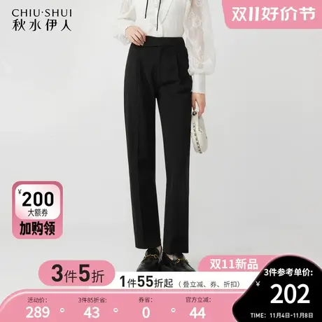 秋水伊人气质通勤西装毛呢休闲裤2023年冬季新款女装黑色直筒裤图片