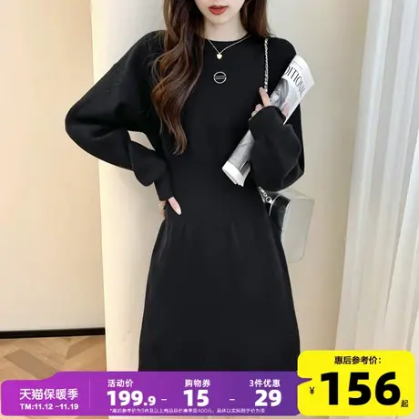 唐狮黑色连衣裙女打底裙秋装2023新款气质女装高级感精致毛衣裙yd图片