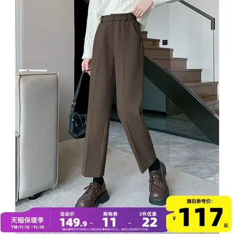 唐狮毛呢西装裤女2023秋冬新款烟管裤子显瘦直筒高腰哈伦九分裤A图片