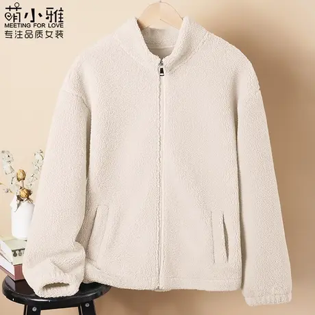 羊羔绒外套女加绒加厚秋冬女装上衣冬季2023新款冬装拉链开衫冬款图片