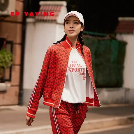 EP雅莹女装 复古基因活力老花立领减龄运动外套春 商场同款1252A图片