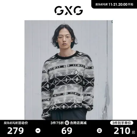 GXG男装 微阔版型圆领可机洗线格纹长袖针织衫毛衣2022年冬新款商品大图