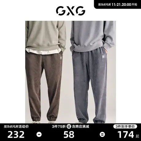 GXG男装 仿麂皮束脚裤男士休闲裤时尚运动裤束脚长裤通勤休闲裤商品大图