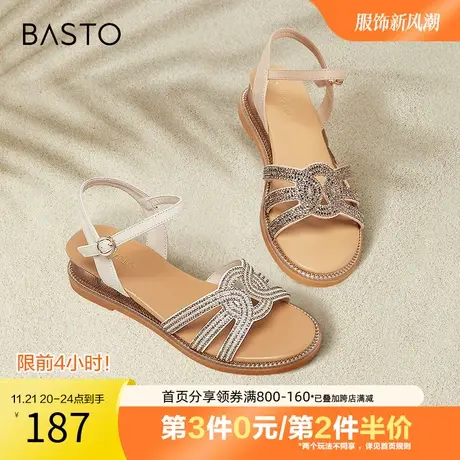 百思图奥莱2023夏季新款商场同款复古罗马凉坡跟女凉鞋A6118BL3图片