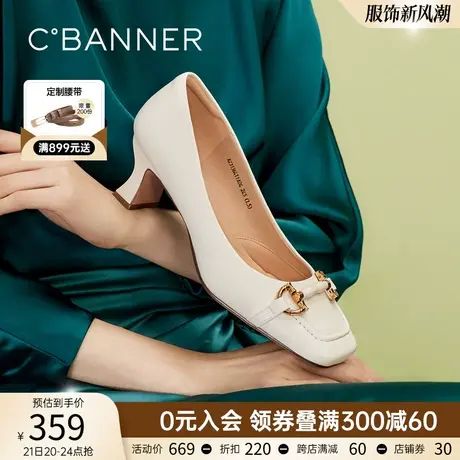 千百度女鞋春季新款时装单鞋优雅马衔扣羊皮高跟方头粗跟真皮气质商品大图