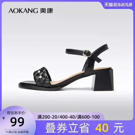 奥康女鞋夏季款露指珍珠粗跟一字带舒适时尚女凉鞋休闲百搭商品大图