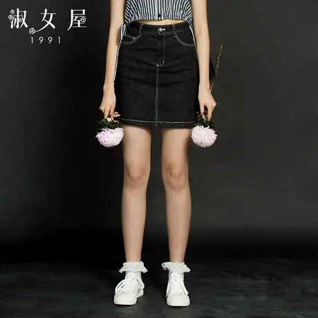淑女屋旗舰店官网正品春邱季新款修身微弹通勤气质深蓝色女牛仔裙图片