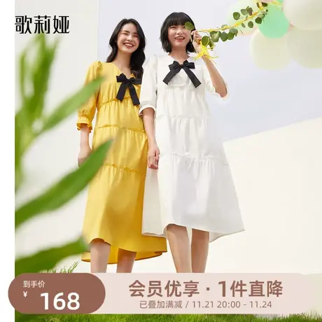 歌莉娅学院风白色连衣裙冰氧吧女夏装显瘦气质甜美裙子115R4K33E图片
