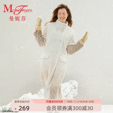 曼妮芬倍暖法兰绒开襟长袍立领睡袍浴袍女秋冬舒适家居服20320544商品大图