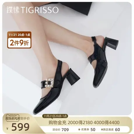 蹀愫新高跟少女玛丽珍钻扣方头漆皮复古气质凉鞋TA32288-80商品大图