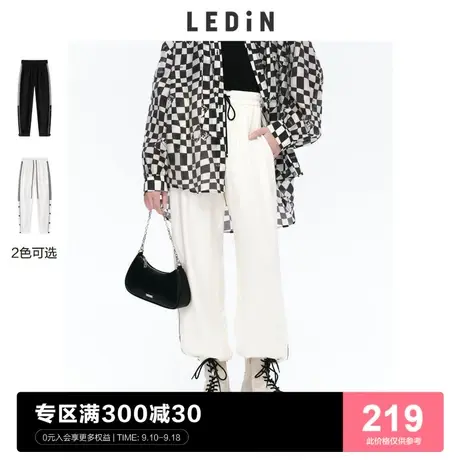 乐町高腰黑色休闲裤女棋盘格织带哈伦裤潮C1GBC2103商品大图