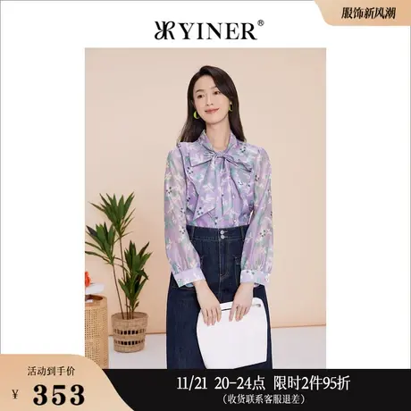 YINER音儿线上专选女装2023春季高级感法式印花泡泡袖飘带衬衫商品大图