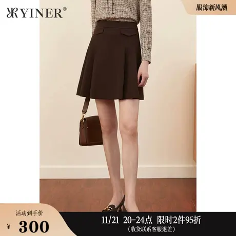 YINER音儿女装秋季通勤风职场OL优雅A字半身裙图片