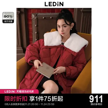 乐町精致大毛领千金风羽绒服女23年冬季新款甜美翻领收腰羽绒外套图片