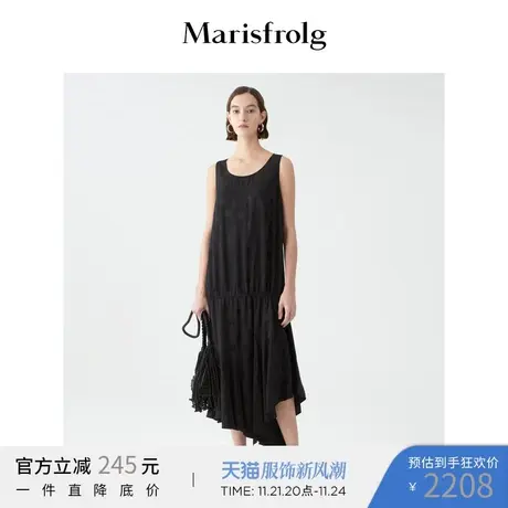 玛丝菲尔2022年夏季新款黑色宽松吊带连衣裙裙子图片