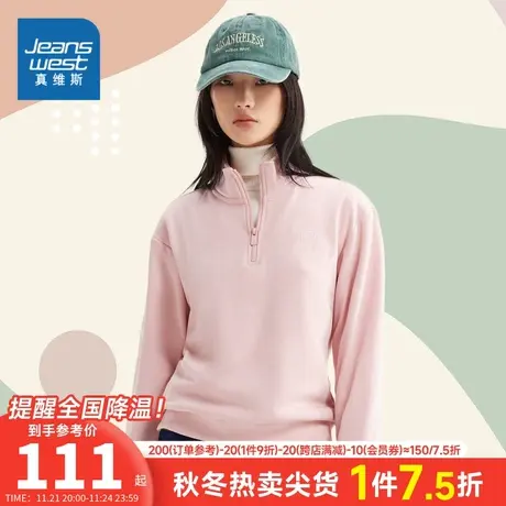 JW真维斯2023冬季新款 复古潮感棉混纺不倒绒翻领长袖卫衣T恤商品大图