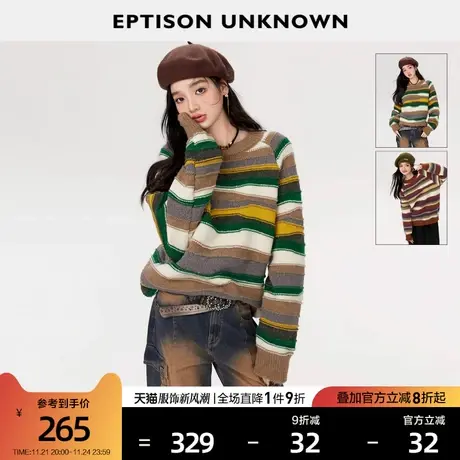 EPTISON毛衣女2024春季新款美式复古新年撞色条纹宽松慵懒风上衣图片