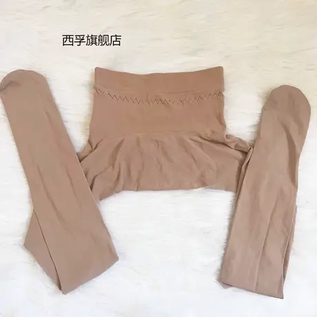 360度无缝元宝裆连裤袜不透肉打底裤秋季瘦腿肉色丝袜薄款女商品大图