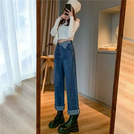 深蓝色牛仔裤女直筒宽松高腰春秋季2024年新款加长卷边显瘦阔腿裤商品大图