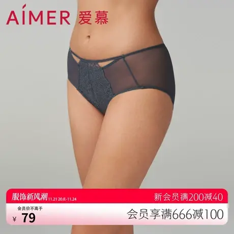 【微语海棠】爱慕国风蕾丝内裤轻薄透气棉质底裆女士内裤AM239111图片