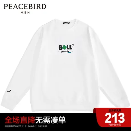 太平鸟男装 2023纯棉圆领牌卫衣B1BFC1222商品大图