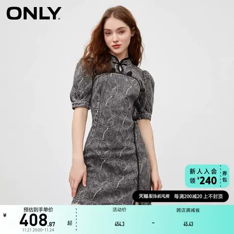ONLY奥莱2023春季新款中式立领肌理感印花开叉短款连衣图片