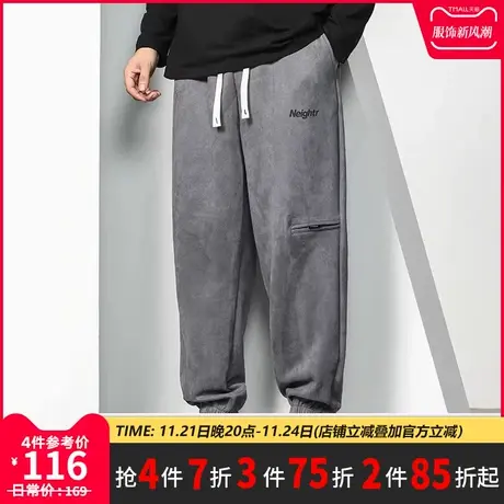 GxxH大码男装运动卫裤男士秋季新款潮流束脚长裤美式百搭休闲裤商品大图