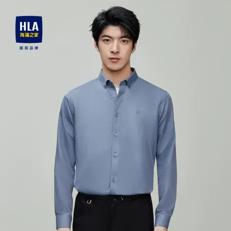 HLA海澜之家图案刺绣长袖衬衫2023春秋色织制扣领商务衬衣男商品大图