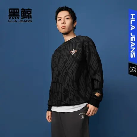 黑鲸HLAJEANS海澜之家旗下潮牌满身印花圆领卫衣男宽松休闲长袖图片