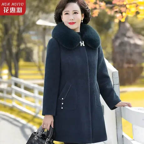 妈妈冬装洋气水貂绒大衣中长款60岁中老年人妇女洋气加厚棉衣外套图片