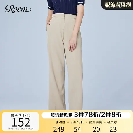 ROEM商场同款休闲裤女纯色秋新品长裤宽松阔腿裤子韩版显瘦长裤商品大图