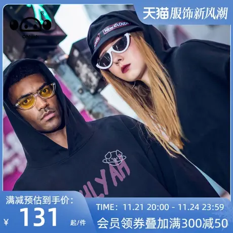 卡通小猪潮牌ins超火印花连帽卫衣男女简约纯棉学生情侣chic帽衫商品大图