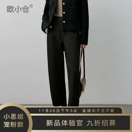 欧小仓3D羽绒黑科技轻量保暖系列小个子友好香蕉裤梨型友好九分裤图片