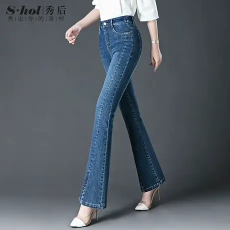 复古蓝色高腰直筒微喇牛仔裤女春秋2023新款显瘦烟灰色喇叭裤开叉商品大图