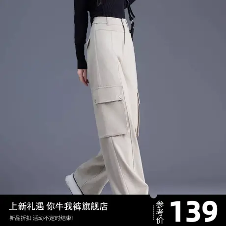 工装裤女士牛仔裤女2023年新款爆款裤子美式高街春秋季直筒阔腿裤图片