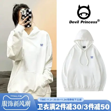 白色连帽卫衣女加绒宽松chic慵懒风2023秋冬新款ins风百搭上衣潮商品大图