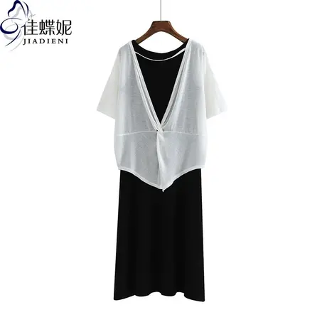 夏季新款V领宽松短袖防晒衫体恤上衣纯色加长款背心连衣裙套装女商品大图