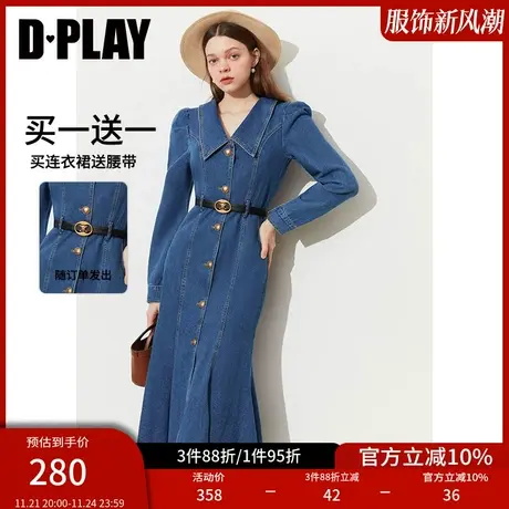 DPLAY秋新复古优雅牛仔蓝翻领收腰修身鱼尾裙水洗牛仔连衣裙图片