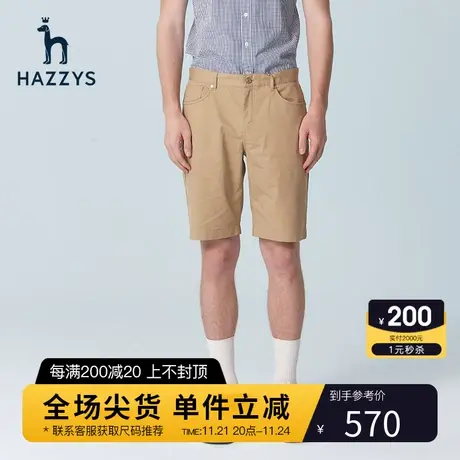 Hazzys哈吉斯夏季新品男士短裤韩版休闲沙滩裤男潮流痞帅工装裤图片