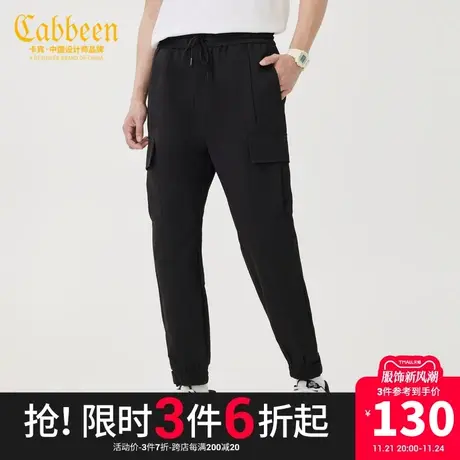 卡宾男装潮流工装休闲裤秋冬新款运动风舒适束脚裤宽松Y商品大图