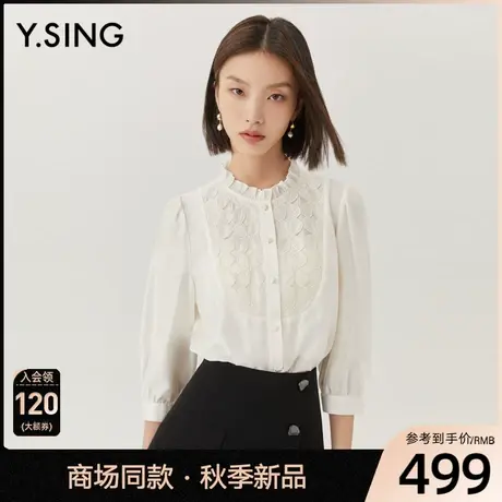 【商场同款】Y.SING衣香丽影2023年秋季新款白色衬衫YCS21307122图片