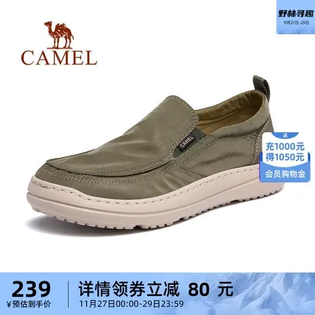 骆驼运动鞋2023秋季新款布鞋男套脚轻盈厚底透气运动鞋健步休闲鞋商品大图
