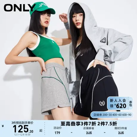 ONLY奥莱2023春夏新款时尚运动风撞色宽松短裤休闲裤女商品大图