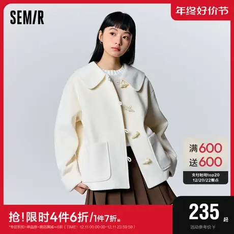 森马外套女牛角扣宽松气质纯色2023新款冬季大翻领仿毛呢上衣温柔图片