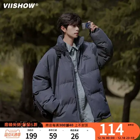 VIISHOW棉服男款冬季男潮牌休闲百搭款保暖加厚立领宽松棉衣外套商品大图