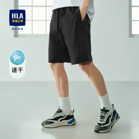 HLA/海澜之家水洗速干休闲中裤夏季松紧腰印花宽松微弹短裤子男士图片