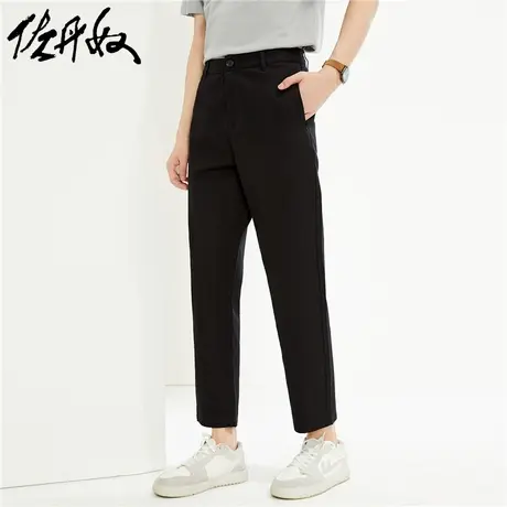 佐丹奴裤子男新款纯棉梭织窄脚卡其裤中腰直筒休闲九分裤01124302商品大图